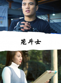 胸啊嗯～出水了视频