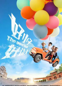 欧美亚洲视频一区