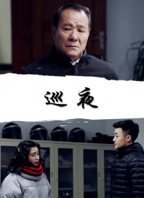 4虎.tv换哪个网名了