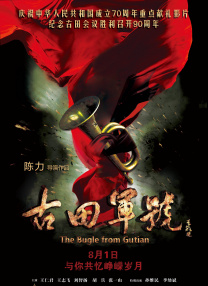大香网伊人久久综合观看