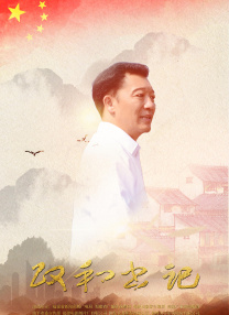 别揉小豆豆了再揉就尿了视频