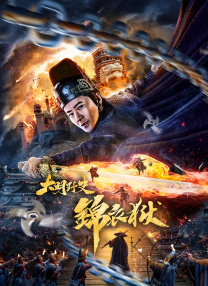 日本xxx护士高潮hd