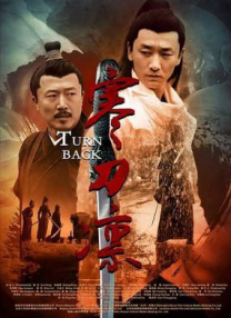 丁香激情综合网