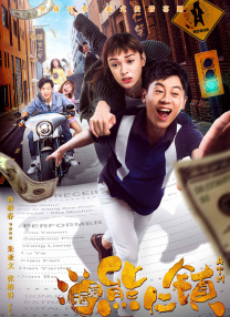 香蕉大久久