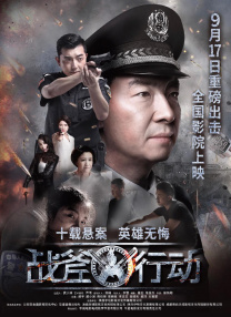 婷婷久久综合网