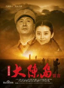 亚洲成aⅴ人片在线观