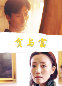 美女免费视频黄