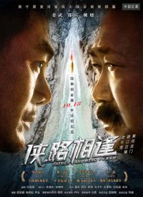 狠狠入ady亚洲精品