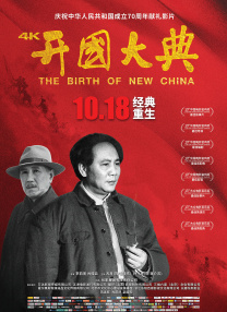 国产精品欧美亚洲日本综合