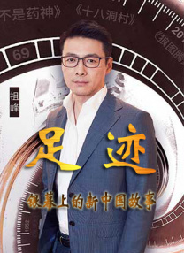 亚洲欧美黄色片
