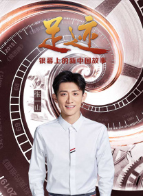 雷电将军被丘丘人抓去繁衍后代