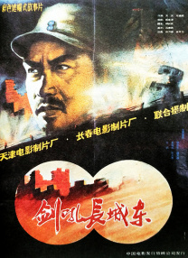 欧洲午夜精品