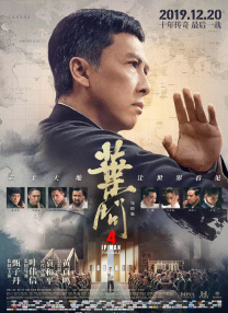 朋友和激烈的媛交
