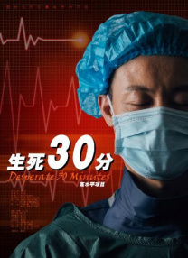 杏吧原创