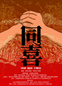 中国xxxxxxxxx