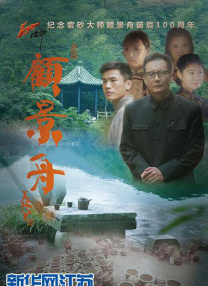 米奇777在线影院线