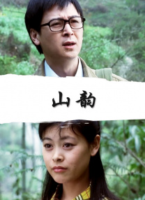 国产成人国产在线观看入口