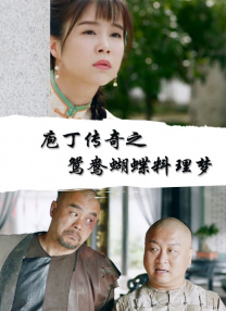 玖玖色在线