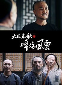 wwwww黄色
