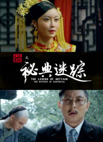 51国产偷自视频区