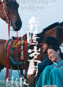 精品久久久一二三区