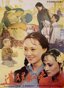 欧美成人精品第一区二区三区