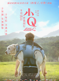美女被扒掉胸揉大乳挤奶