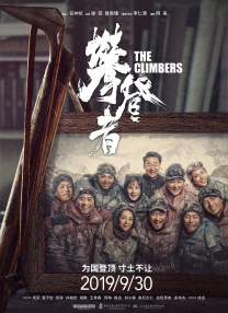 国产色拍精品福利视频app