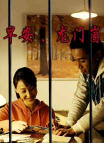 亚洲古典另类卡通动漫