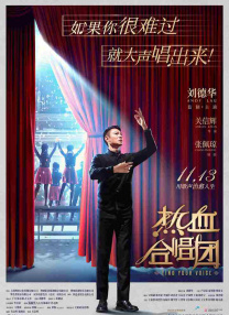 国精一区