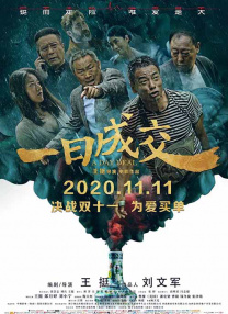 扒开腿添十八视频免费