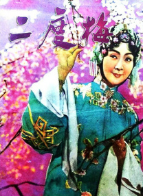麻豆国产原创最新在线视频