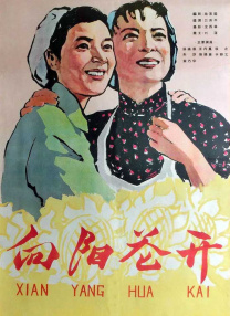天堂色在线
