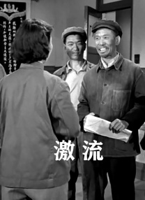 日本女优在线看