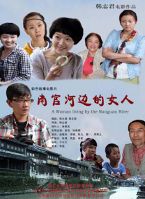 鲍鱼在线