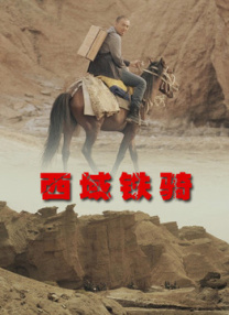 91豆奶