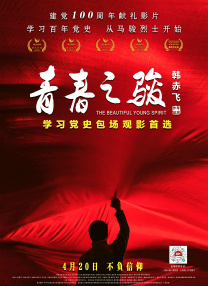 成人欧美一区二区三区
