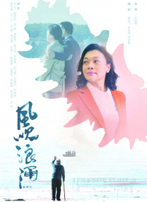 上葡京酒店官网