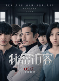 白袜体育生调教