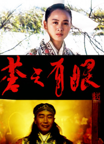 五月天第四色