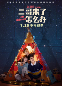 亚洲男人天堂2019
