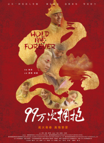 日韩欧美一二区