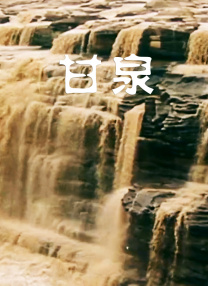 美女露100%无遮挡