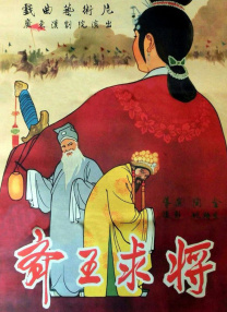 宝贝～把内裤和胸罩脱了视频
