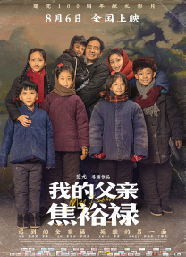 亚洲日韩欧美一区二区在线