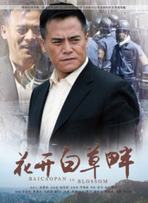 另类综合网