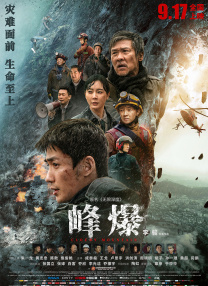 色一情一乱一区二区三区