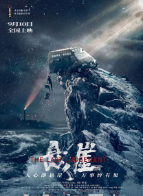 欧美一区二区三区小说