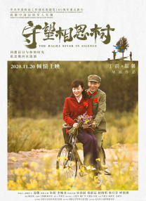 成人福利在线看