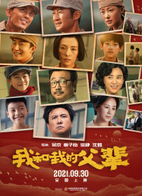 国产无套粉嫩白浆在线精品